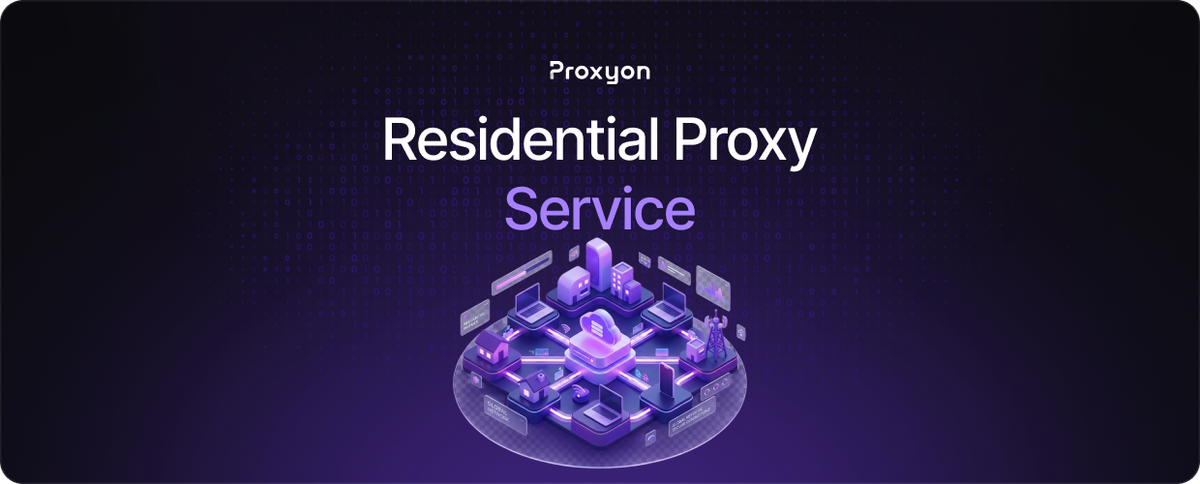 Residential Proxy Service