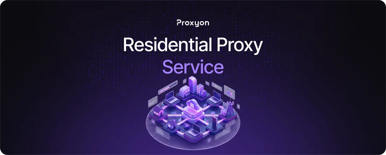 Residential Proxy Service