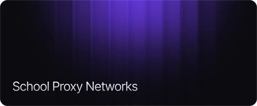 How a School Proxy Sits on the Network