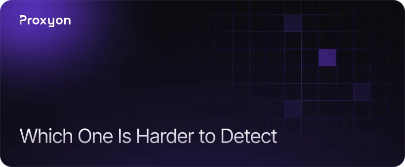Which One Is Harder to Detect