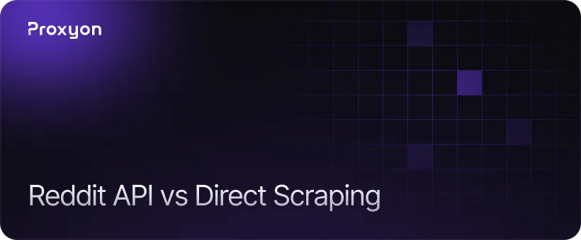 Using Reddit's API vs. Direct Scraping